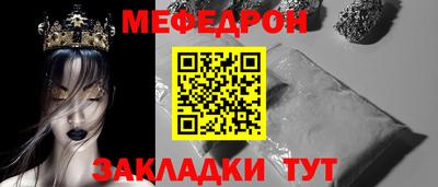 синтетический гашиш Коммунар
