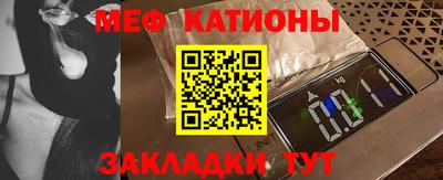 синтетический гашиш Коммунар