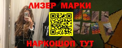 прущая мука Комсомольск-на-Амуре