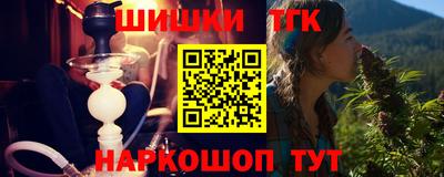 прущая мука Комсомольск-на-Амуре