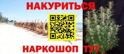 прущая мука Комсомольск-на-Амуре