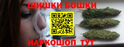 прущая мука Комсомольск-на-Амуре