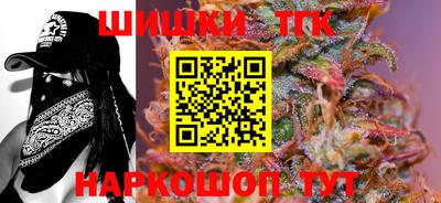 молекула духа Конаково