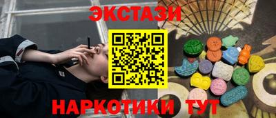 прущая мука Комсомольск-на-Амуре