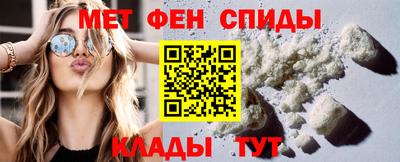 синтетический гашиш Коммунар