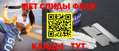 синтетический гашиш Коммунар