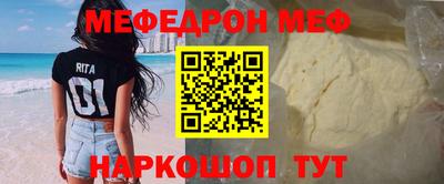 синтетический гашиш Коммунар