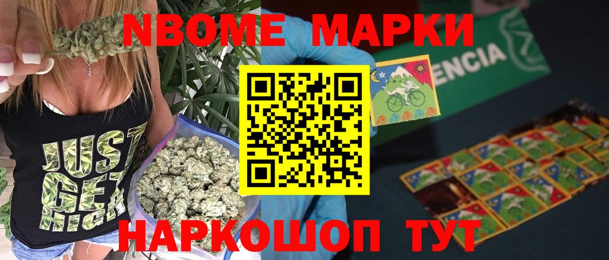 ЛСД экстази кислота  Лсд 25 экстази ecstasy  Вход с VPN  LSD-25 экстази  Десногорск 